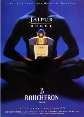 Jaipur Homme – фото 11
