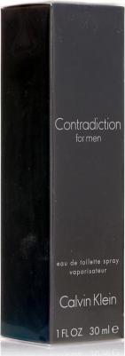 Contradiction for Him – фото 1