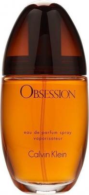 Obsession – фото 3