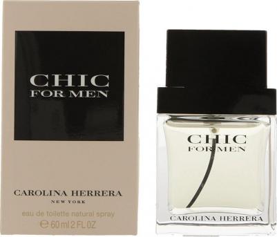 Chic for Men – фото 10