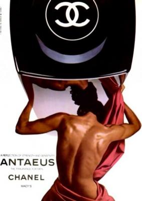 Antaeus – фото 2