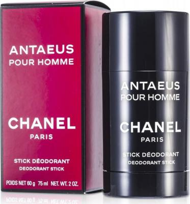 Antaeus – фото 3