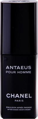 Antaeus – фото 10