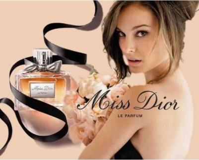 Miss Dior Le Parfum – фото 3