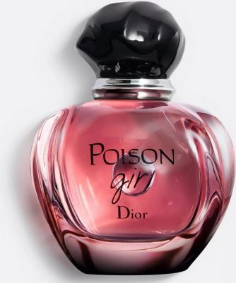 Poison Girl – фото 5