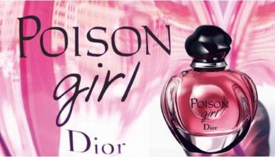 Poison Girl – фото 7