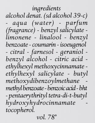 Eau Moheli – фото 1