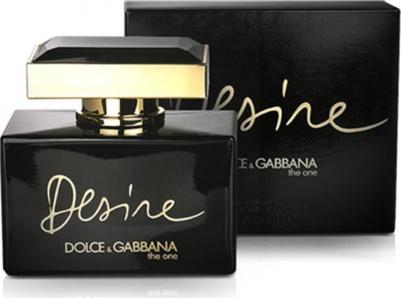 The One Desire – фото 4