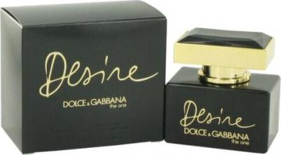 The One Desire – фото 8