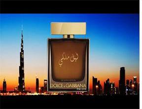 The One Royal Night – фото 6