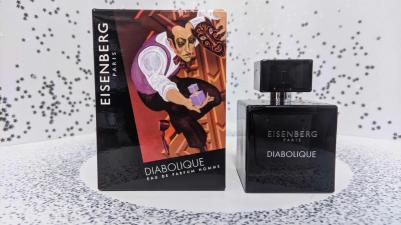 Diabolique Homme – фото 5