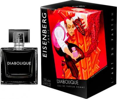 Diabolique Homme – фото 6