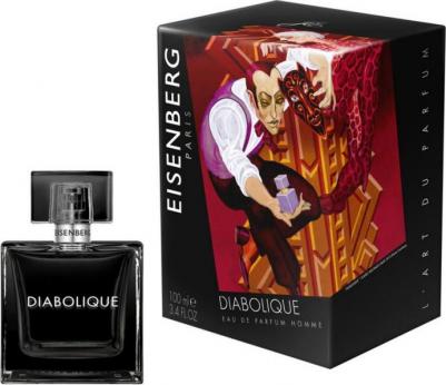 Diabolique Homme