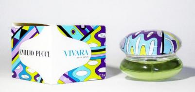 Vivara – фото 8