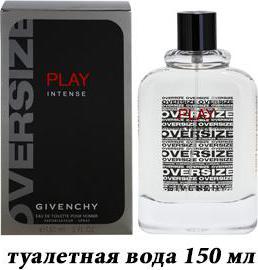 Play Intense – фото 14