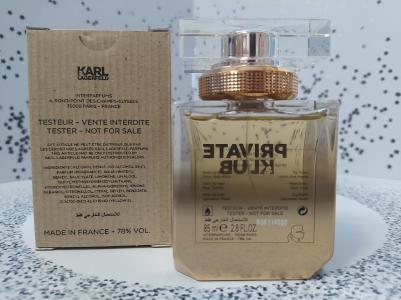 Karl Lagerfeld Private Klub for Women – фото 12