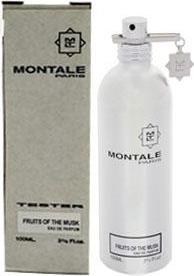 Fruits of the Musk – фото 17