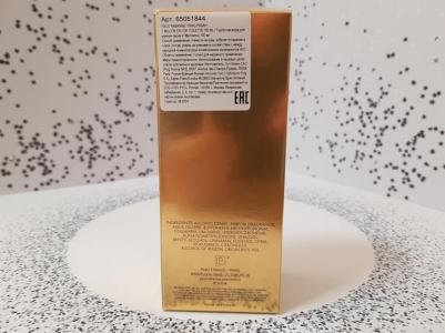 1 Million – фото 1