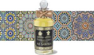 As Sawira – фото 4