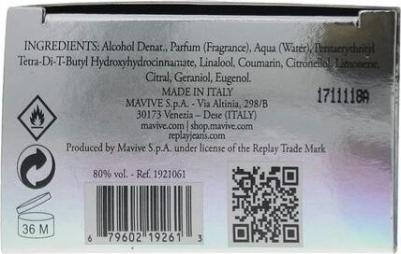 Stone Supernova for Him – фото 4