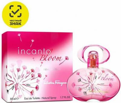 Incanto Bloom – фото 8