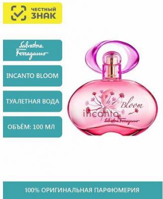 Incanto Bloom – фото 14