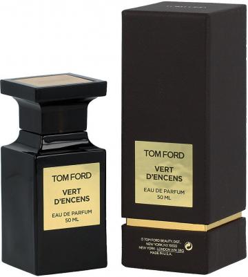 Vert d'Encens – фото 5