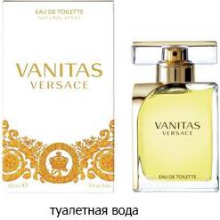 Vanitas – фото 1