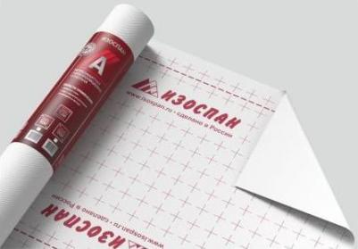 Гидроизоляционная ветрозащитная паропроницаемая мембрана А 35м2 – фото 3