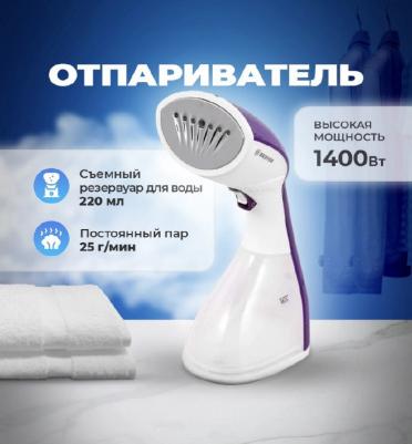 BR4120 – фото 20