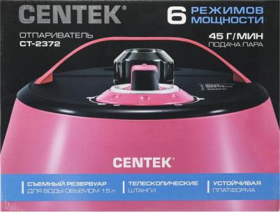 CT-2372 – фото 1