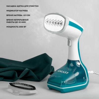 GL-6192 – фото 4