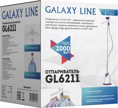 GL-6211 – фото 11