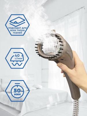 GL-760 – фото 1