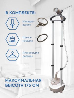 GL-760 – фото 15