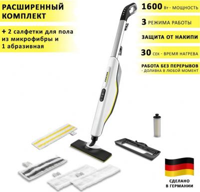SC 3 Upright EasyFix – фото 20
