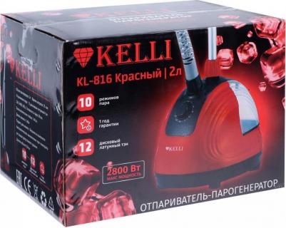 KL-816 – фото 16