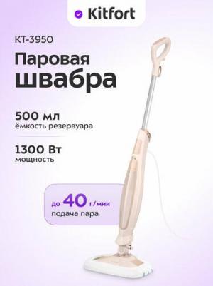 KT-3950 – фото 4