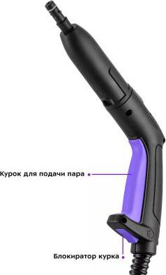 KT-9104-1 – фото 14