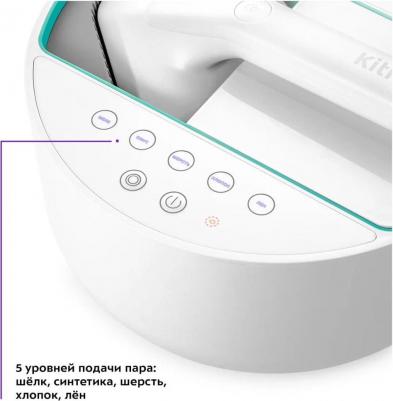 KT-9110-3 – фото 9