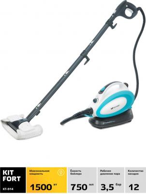 KT-914 – фото 8