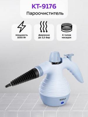 KT-9176 – фото 2