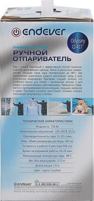 Odyssey Q-417 – фото 14