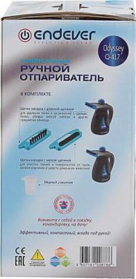 Odyssey Q-417 – фото 16