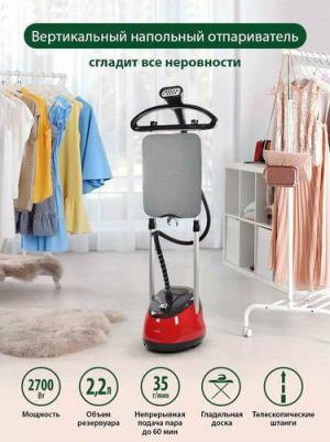 MT-1161 – фото 5