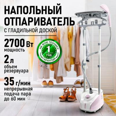 MT-1179 – фото 7