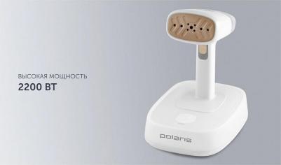 PGS 2277C – фото 14