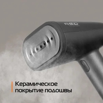 HS700 – фото 3