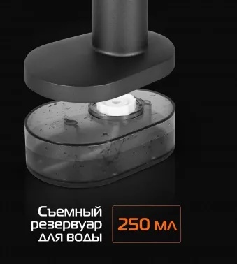 HS700 – фото 10
