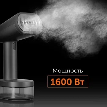 HS700 – фото 11